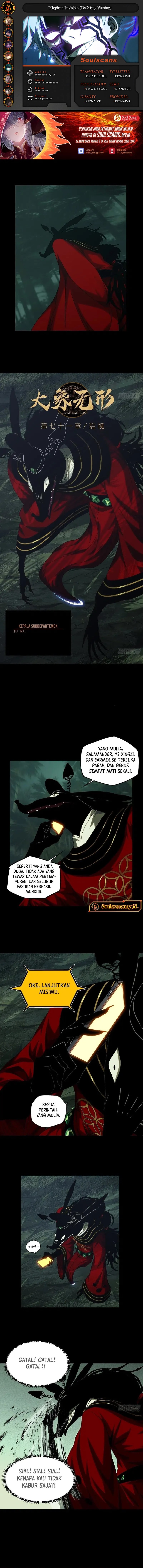 Dilarang COPAS - situs resmi www.mangacanblog.com - Komik elephant invisible 210 - chapter 210 211 Indonesia elephant invisible 210 - chapter 210 Terbaru 0|Baca Manga Komik Indonesia|Mangacan